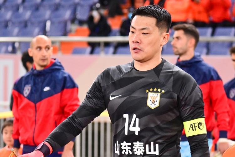 发现半岛体育-鲁媒：泰山队在海口开始训练，正式开启为期三周的第一阶段冬训